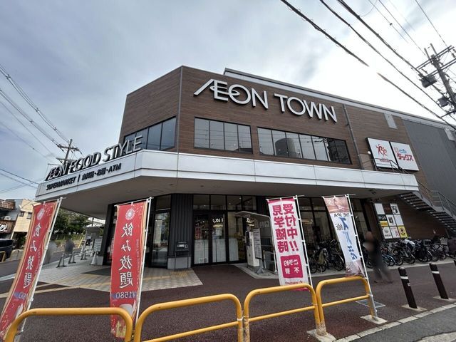 3LDK House for Sale in Yamashina, Kyoto | Renovated 1990 Build - Thumbnail 4
