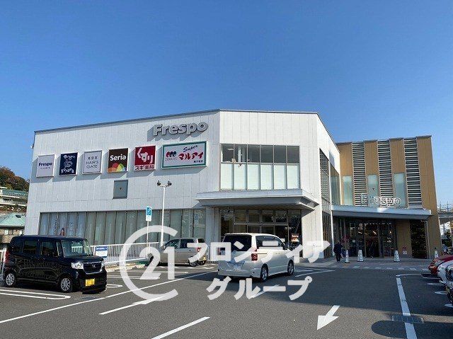 New 4LDK House in Kobe Tarumi with Modern Design & 2 Parking - Thumbnail 2