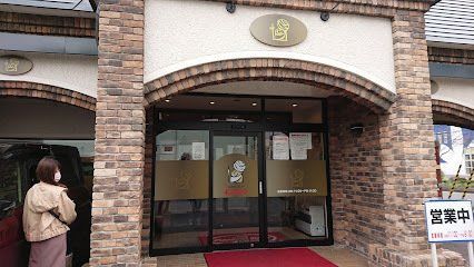 2LDK House with Basement & Elevator for Sale in Obihiro, Hokkaido - Thumbnail 2