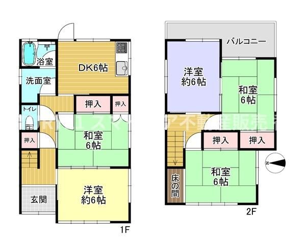 5DK Detached House for Sale in Hirakata, Osaka - Thumbnail 2