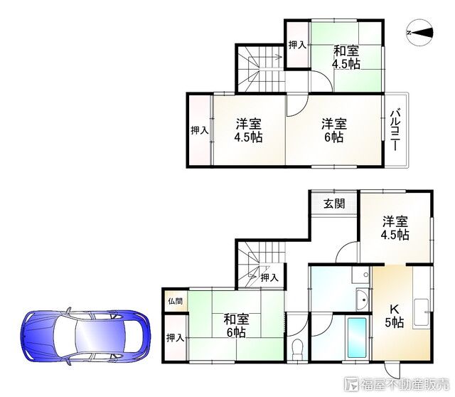 5K Detached House for Sale in Jōyō, Kyoto - Near Jōyō Station - Thumbnail 2