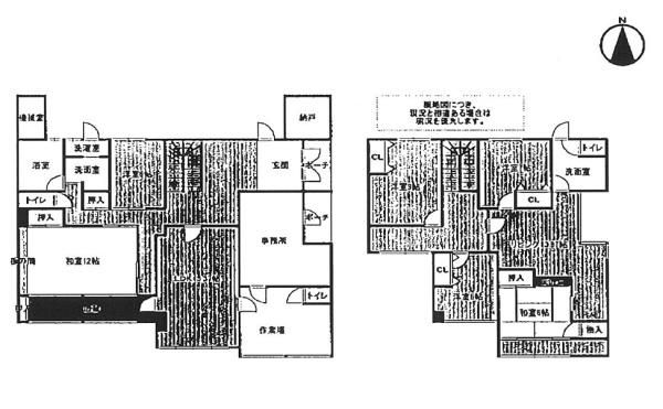 7SLDK Detached House for Sale in Wakayama City, 306.25 sqm - Thumbnail 2