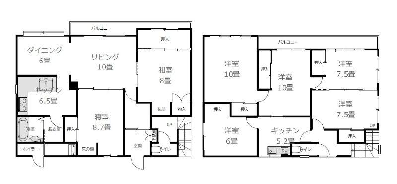 8LDK Detached House for Sale in Kitami, Hokkaido - 229 sqm - Thumbnail 3