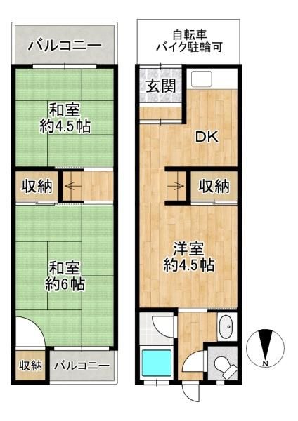 3DK Terrace House for Sale in Shijonawate, Osaka - 380万円 - Thumbnail 2