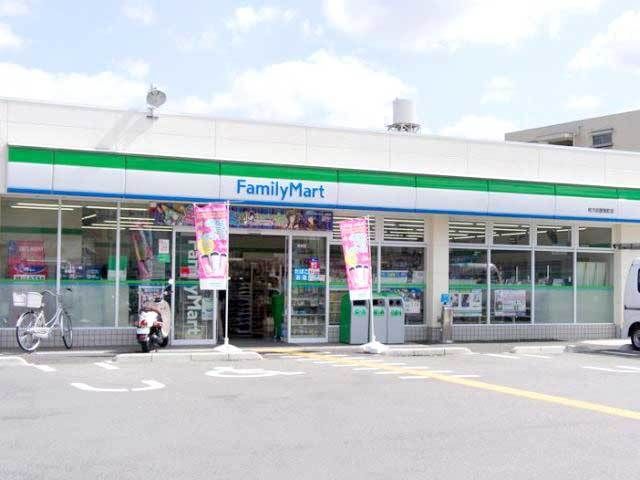 Two-Generation 4SDK House in Hirakata, Osaka for Sale - Thumbnail 4