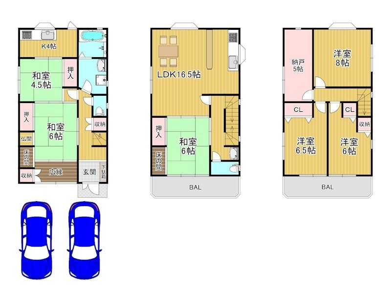 Two-Generation 4SDK House in Hirakata, Osaka for Sale - Thumbnail 3