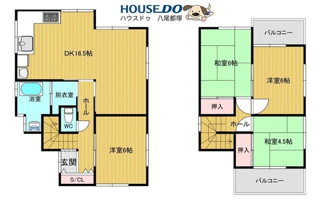 4DK Two-Story House for Sale Near Hozanji Station, Kashiwara - Thumbnail 3