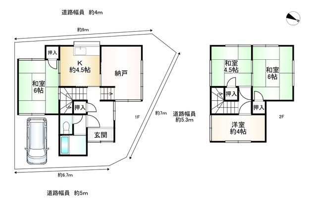 4SK Wooden House for Sale in Uji, Kyoto - 12 Min Walk to Station - Thumbnail 2