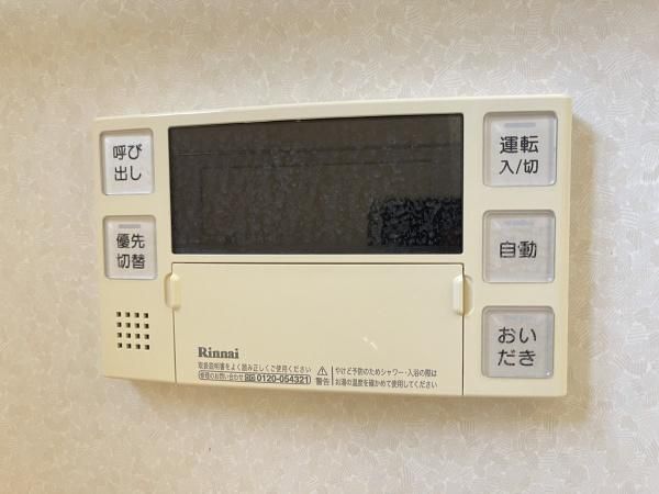 4LDK House for Sale in Katsuragi, Nara - 101.39m² - Thumbnail 3