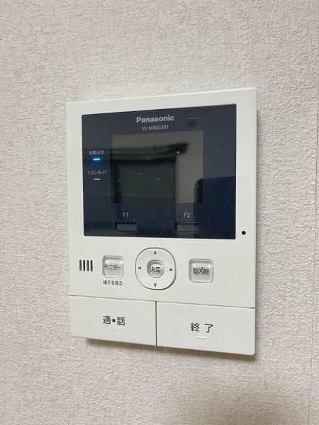 4LDK House for Sale in Katsuragi, Nara - 101.39m² - Thumbnail 4