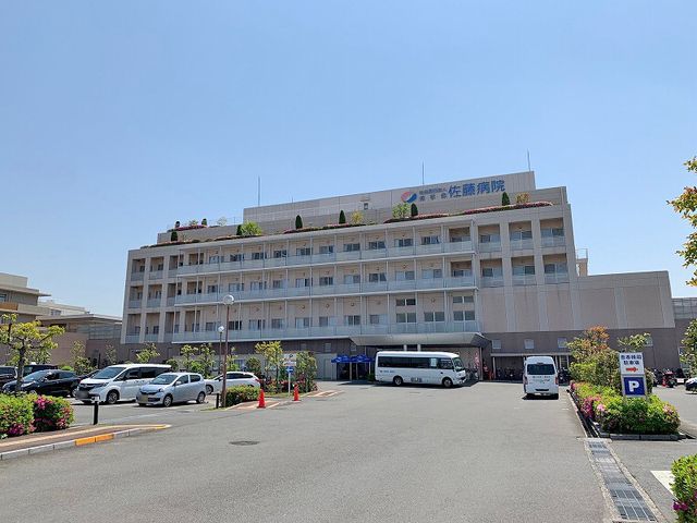 3LDK House for Sale in Hirakata, Osaka - Near Makino Station - Thumbnail 3