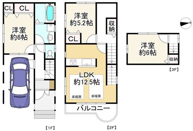 3LDK House for Sale in Hirakata, Osaka - Near Makino Station - Thumbnail 2