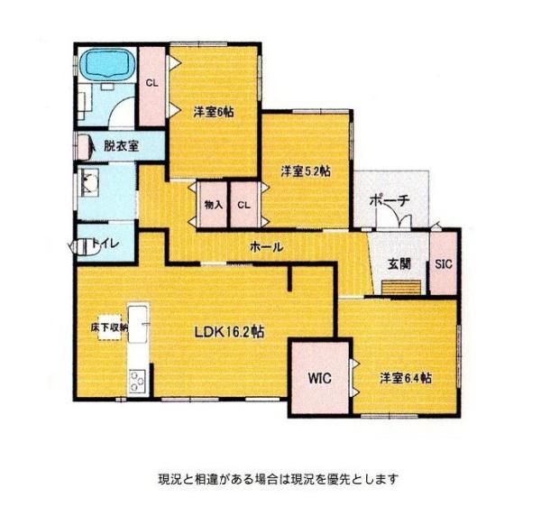 3LDK Detached House for Sale in Iwade, Wakayama - Thumbnail 4