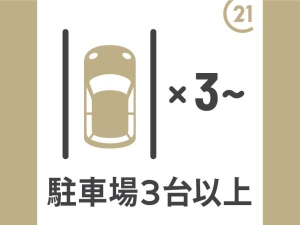 3LDK Detached House for Sale in Iwade, Wakayama - Thumbnail 3