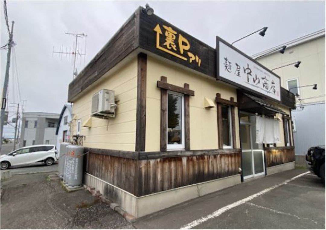 4LDK House for Sale in Ainai-cho, Kitami City, Hokkaido - Thumbnail 4