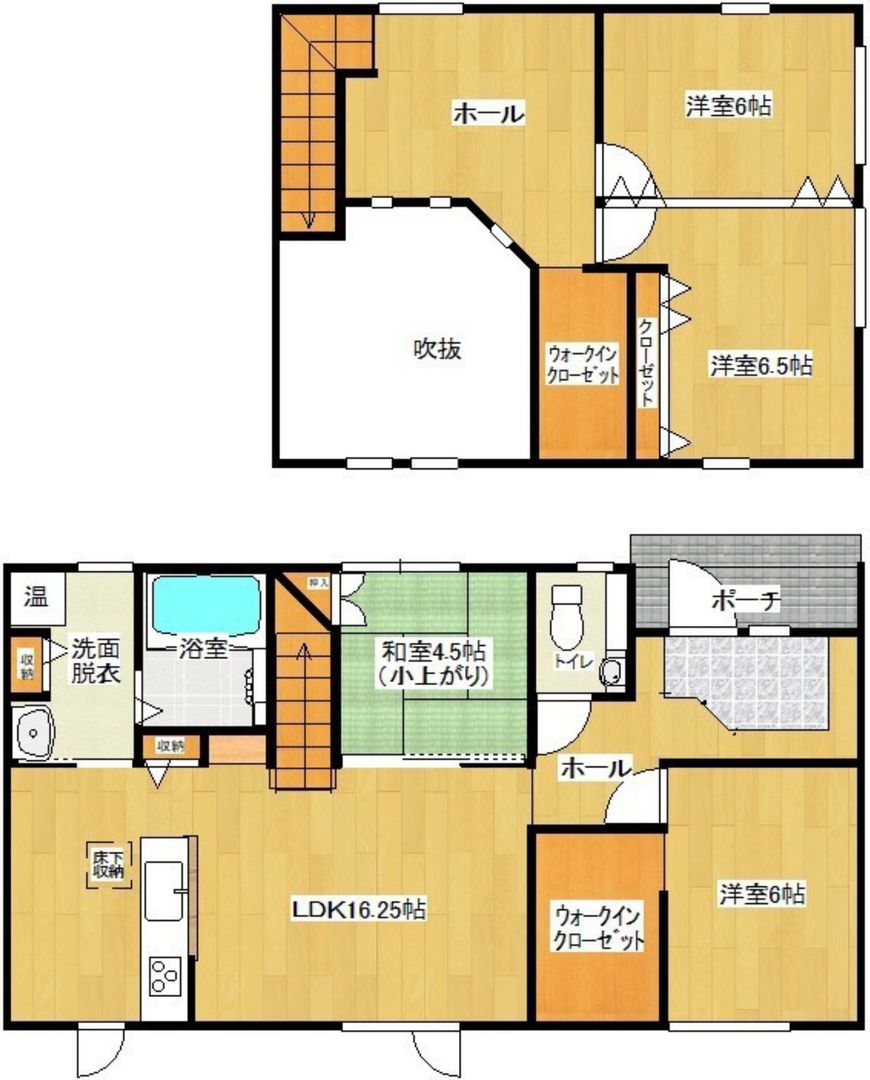 4LDK House for Sale in Ainai-cho, Kitami City, Hokkaido - Thumbnail 2