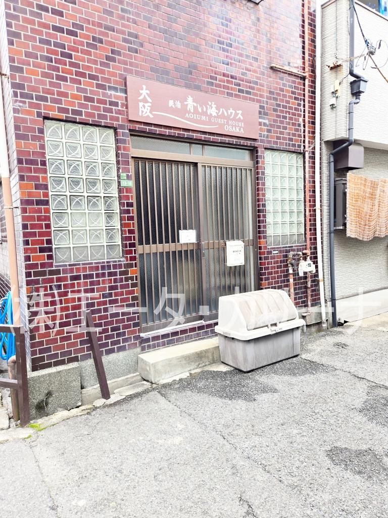 Renovated Minpaku House in Osaka Koreatown | 4LDK Corner Lot - Thumbnail 2