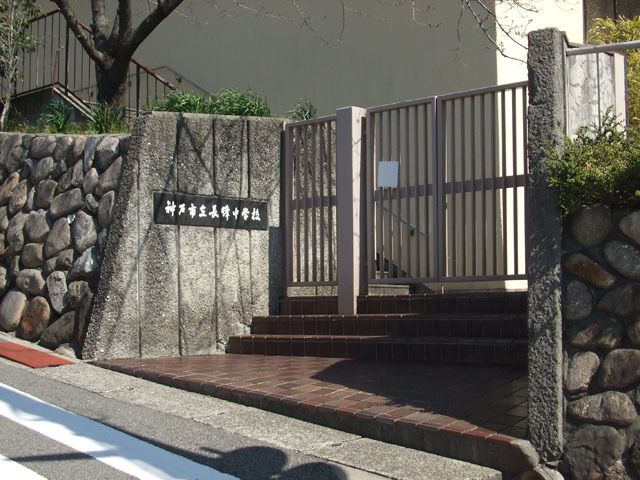 Corner House with Shop Space for Sale in Kobe's Nada Ward - Thumbnail 2