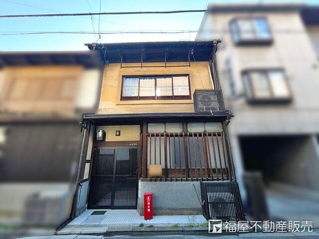 Renovated 1930 Kyoto Machiya Townhouse | 3LDK Near Shichijo Station - Thumbnail 2