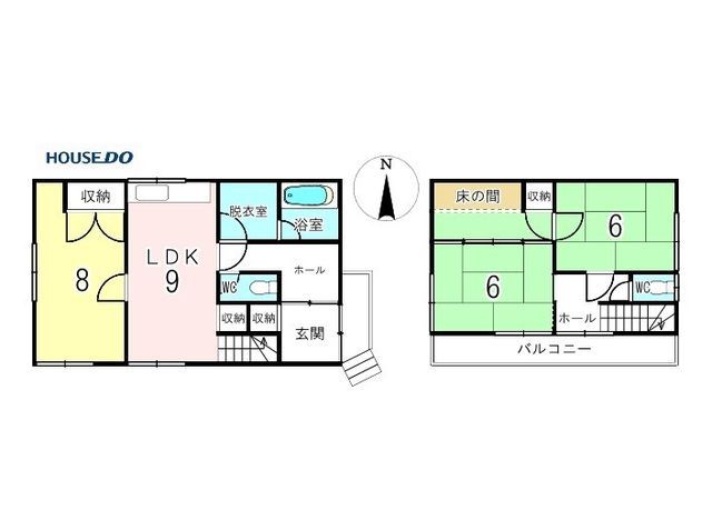 3LDK House for Sale in Kitami, Hokkaido - 81m² - Thumbnail 2
