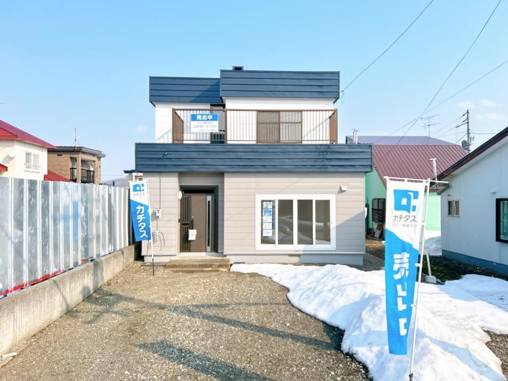 Renovated 5-Bedroom House for Sale in Mikasa, Hokkaido - Thumbnail 2