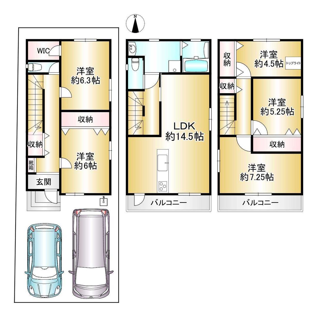 5LDK Detached House for Sale near Hotarugaike Station, Toyonaka - Thumbnail 4