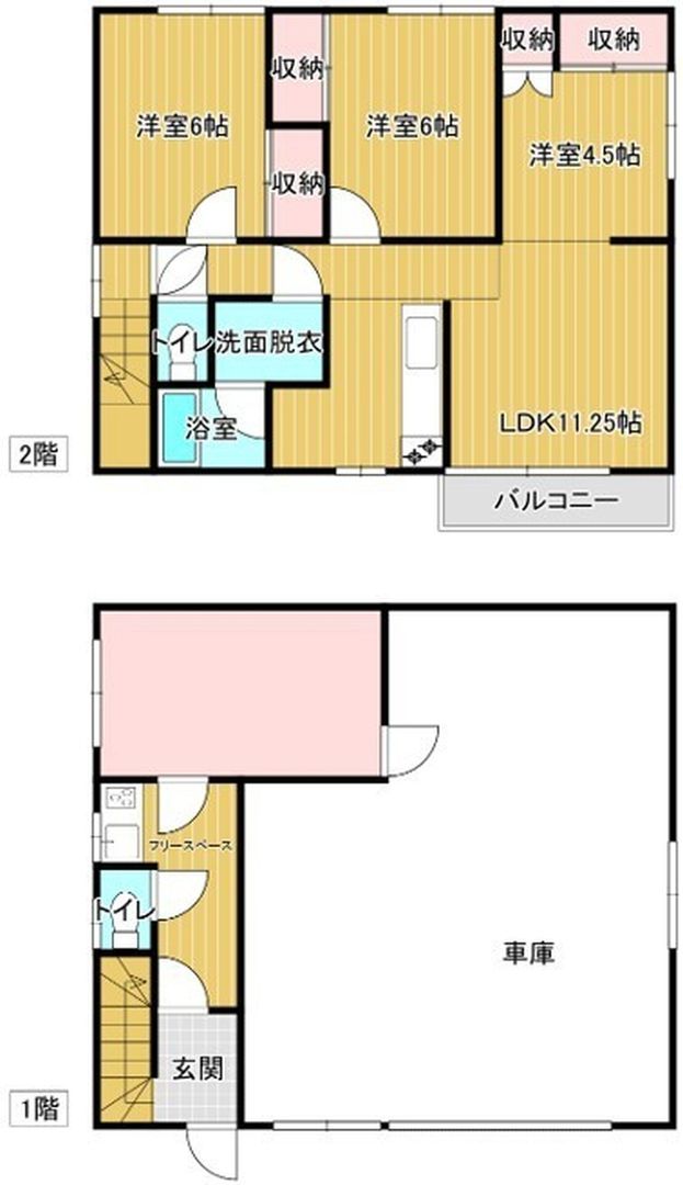 3LDK Detached House for Sale in Kitami, Hokkaido - Thumbnail 2