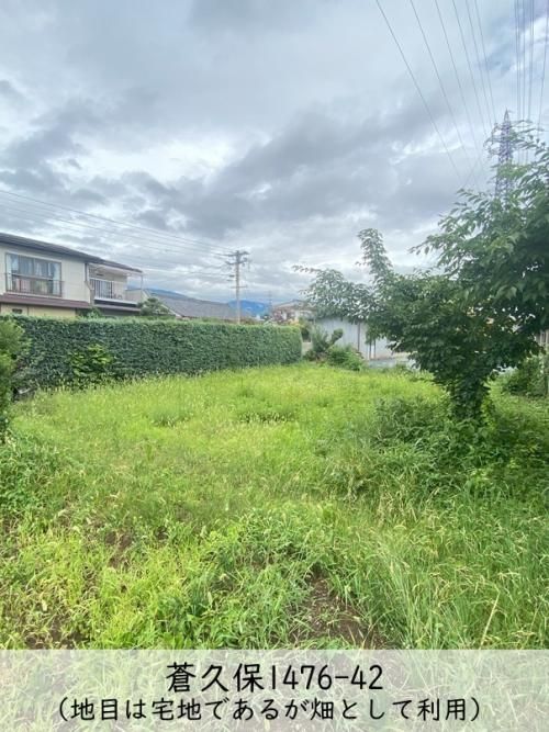 Traditional 4BD House in Ueda with Garden - 11M Yen - Thumbnail 4
