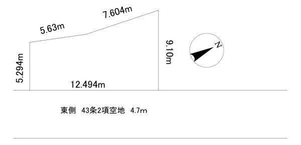 5DK Detached House in Yao City for Sale - 75m2 - Thumbnail 2
