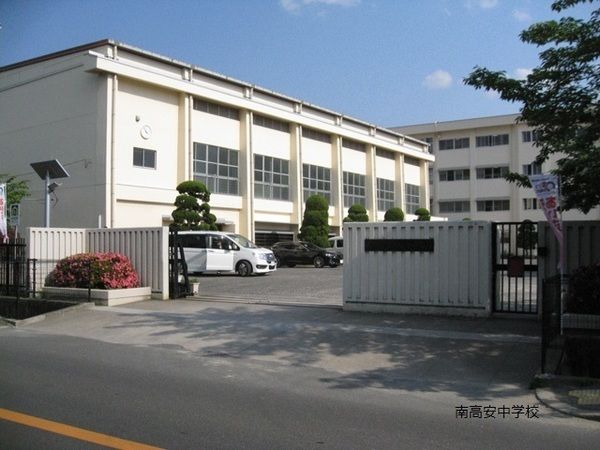 5DK Detached House in Yao City for Sale - 75m2 - Thumbnail 4