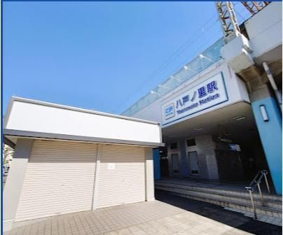 3LDK Steel-Framed House for Sale in Higashiosaka, Osaka - Thumbnail 3