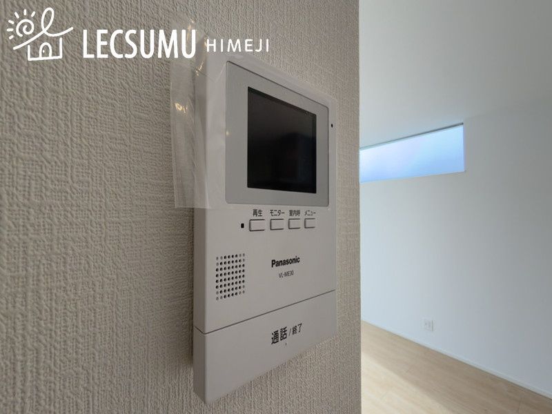 3LDK New Build House for Sale in Himeji, Hyogo - Thumbnail 3