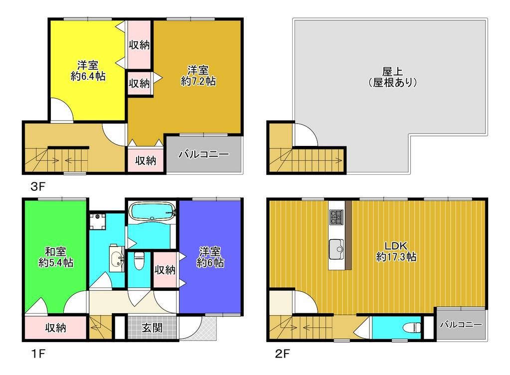 4LDK Family House with Roof Balcony for Sale in Kadoma, Osaka - Thumbnail 4