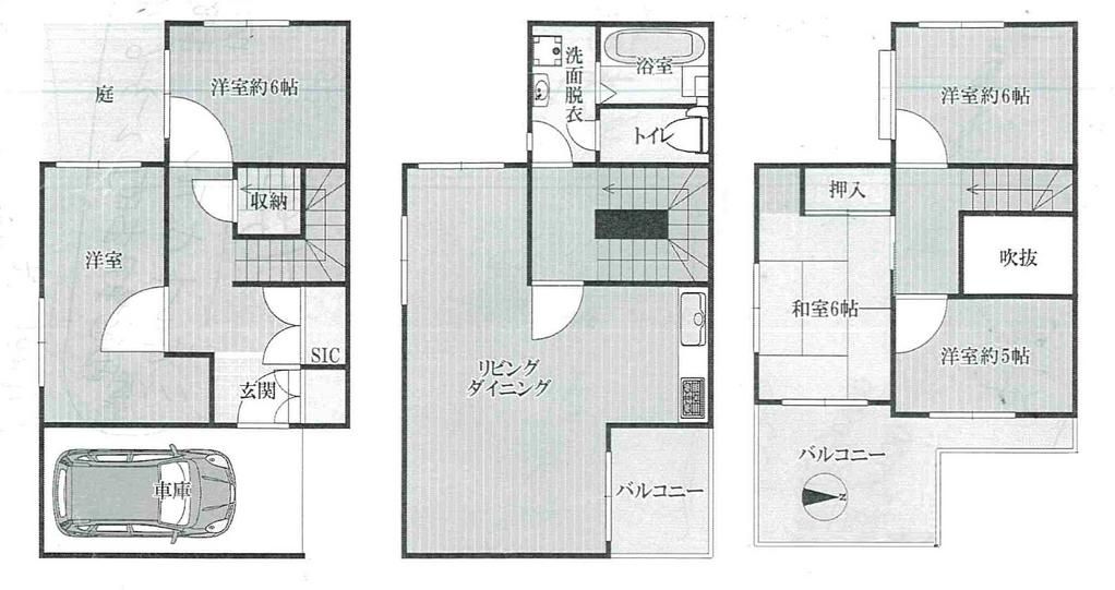 5LDK Terraced House for Sale in Osaka's Hirano Ward - Thumbnail 2