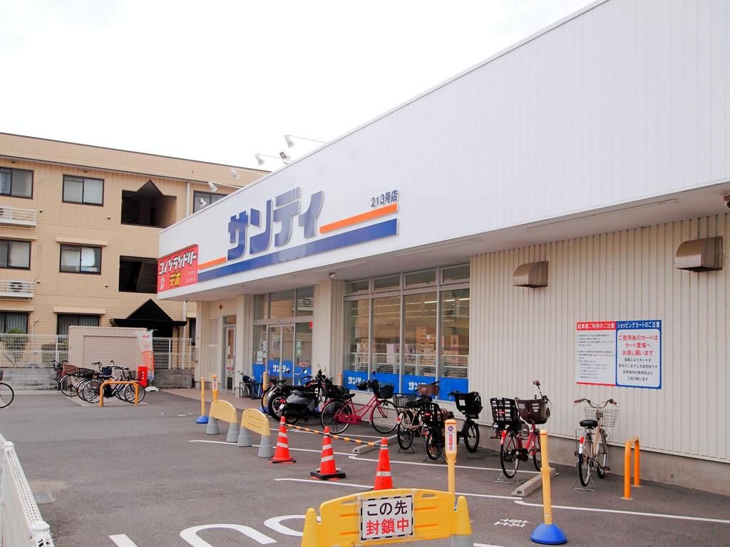 4LDK Detached House for Sale in Takaishi, Osaka - 8 Min Walk to Station - Thumbnail 4