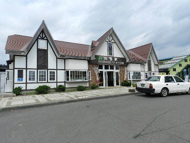 4LDK Detached House for Sale in Midorigaoka, Shiraoi, Hokkaido - Thumbnail 4