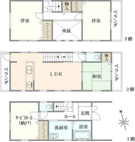 3SLDK Family Home near Okamachi Station, Toyonaka - Thumbnail 3