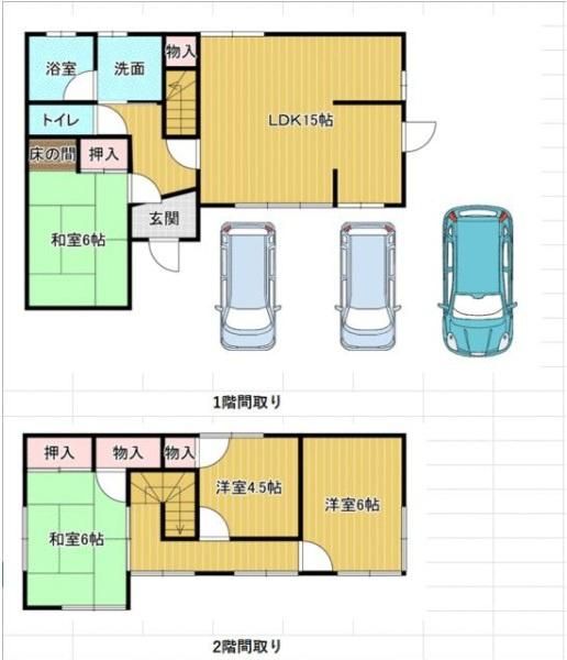 4LDK House for Sale in Wakayama City with Parking - Thumbnail 2