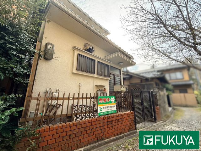 4LDK Detached House for Sale in Sakyo Ward, Kyoto - Thumbnail 2