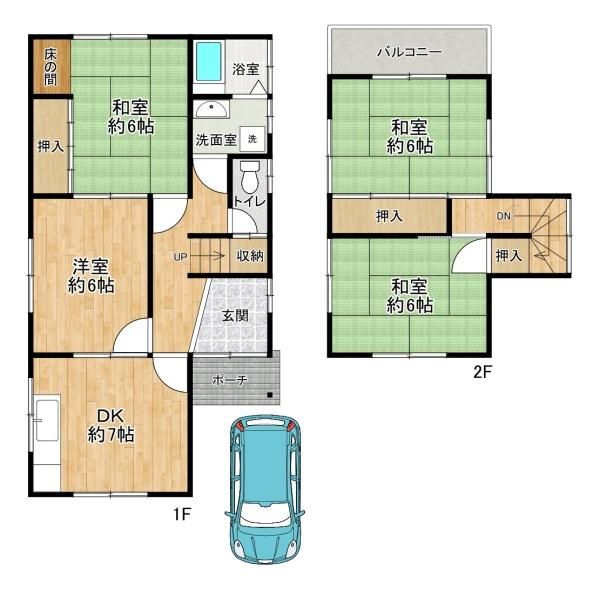 4DK House for Sale in Takasago City, Hyogo - 78 sqm - Thumbnail 2