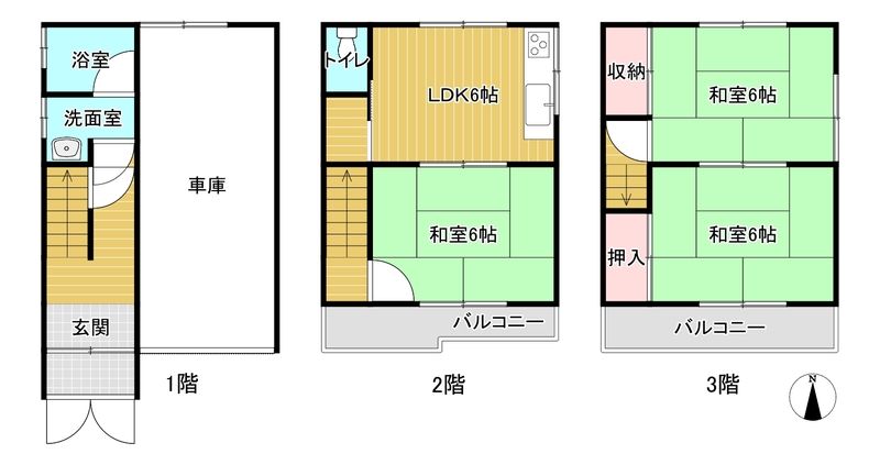 3LDK Vacant House for Sale in Higashiosaka, Osaka - Thumbnail 4