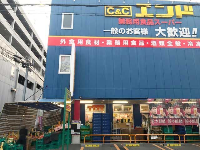 2SLDK Detached House with Loft in Osaka Kita Ward - Thumbnail 3