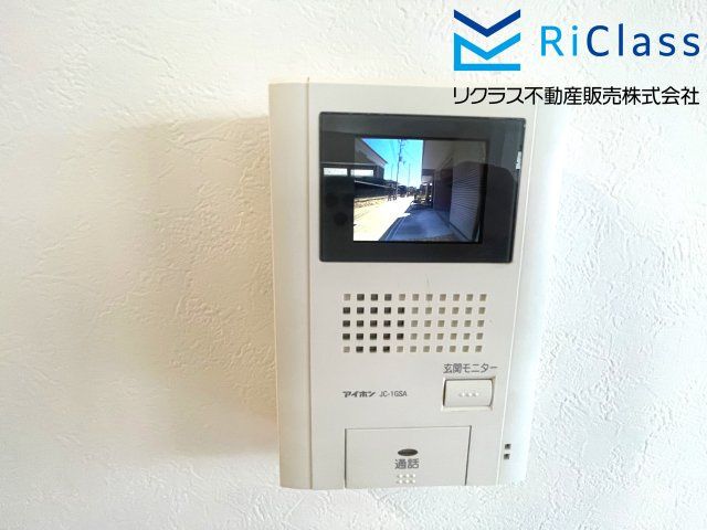 3SLDK Detached House with Loft near Suma Station, Kobe - Thumbnail 3