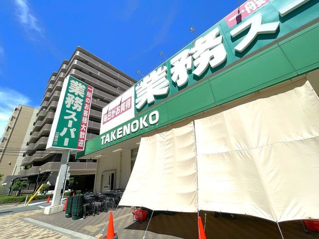 3DK Terrace House for Sale in Suita, Osaka - 650万円 - Thumbnail 4