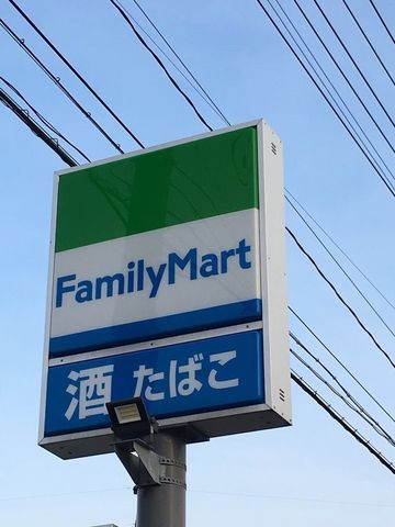 Modern 3LDK House with Solar Power in Hofu, Yamaguchi - Thumbnail 3