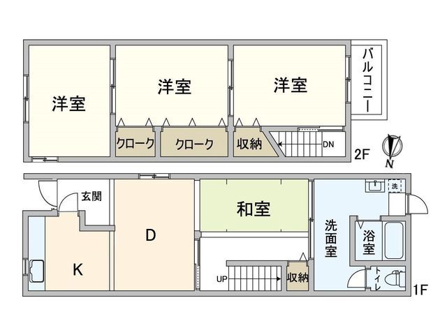 4DK Terrace House for Sale near Tsukamoto Station, Osaka - Thumbnail 3