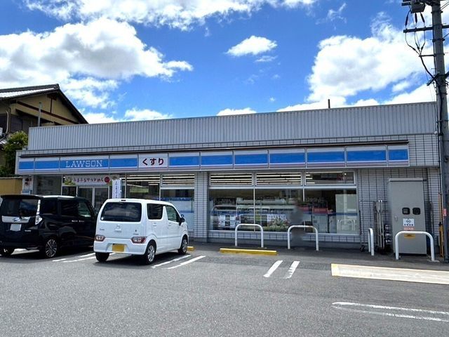 5SLDK Detached House for Sale in Uji, Kyoto - 124m² - Thumbnail 2