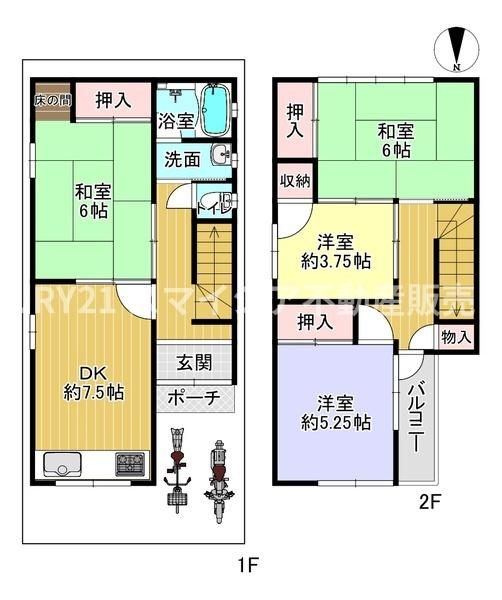 4DK Detached House for Sale in Hirakata, Osaka - Thumbnail 2