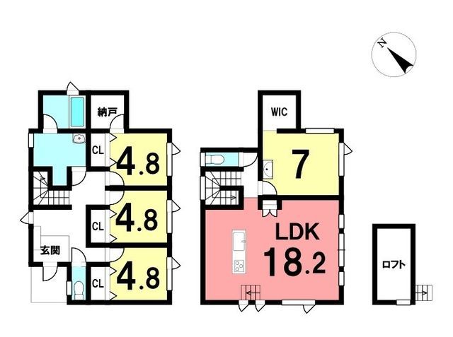 Modern 4LDK House in Tomakomai, Hokkaido - Built 2020 - Thumbnail 2