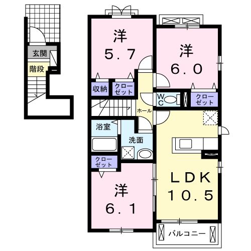 3LDK Apartment for Rent in Minami-ku, Kumamoto City - Main Image
